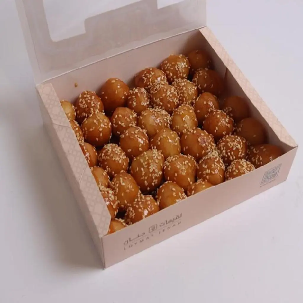 Sasame Luqaimat Box